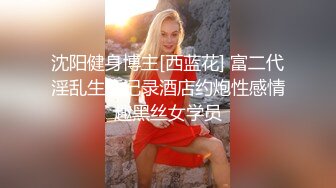 ⚫️⚫️最新顶级女神！万人在线关注的OF极品乳神【冲田杏梨】私拍视图，豪乳大肥臀推油揉搓模拟被肏挑逗~要了命了~感觉又大了 (2)