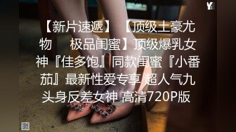 猫爪传媒《撒娇女孩最好命》转变后 被我的号哥们上了