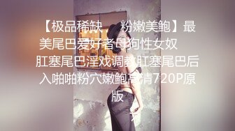 给老婆吃B，正宗黑木耳水多