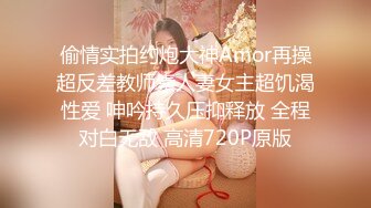 极品网红“火箭女孩”最新性爱私拍内射高潮爆乳乱颤高潮 (4)