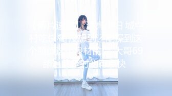 性感小女友的小白虎