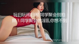 推荐！绿播女神下海~【小橙子】美炸了！道具狂插~撸到肾虚 ，妖娆美艳身姿摇摆起来，肤白貌美 (2)