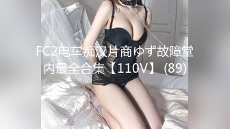 【OnlyFans】【逃亡】国产女21岁小母狗优咪强制高潮，拍摄手法唯美系列，调教较轻，视频非常好，女的也够漂亮 138