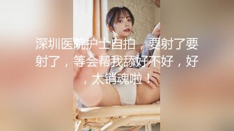  绿帽老公带着漂亮老婆参加淫乱的3P派对完美露脸