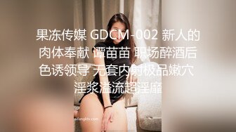 抄底讓妳忍不住想擼的五個超市購物絕色性感美女