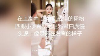 【淫妻福利】苗条淫妻【青青】绿帽癖老公找单男艹爱妻