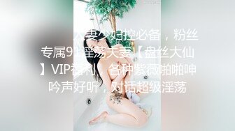 女神終于露臉【小姜最近有點忙】騷舞~美乳~道具抽插