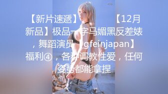 00后清纯反差少女『LT软软兔』✅逛街露出差点被大叔发现，洗手间翘起翘臀让哥哥后入，极品嫩穴又粉又嫩又紧