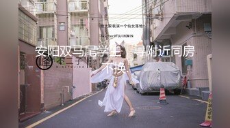 【新片速遞】带眼镜的文静小美女直播，全程露脸逼逼干净漂亮，镜头前揉奶摸逼给狼友看，互动撩骚清纯的颜值看了就爱了[1.61G/MP4/02:23:48]