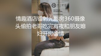 小区物业报复女业主 005