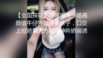 清纯娇小细长美腿妹子和面具男激情啪啪，骑乘翘起双腿打桩机猛操，侧入抽插美穴一下下撞击，内射搞完自己扣穴自慰