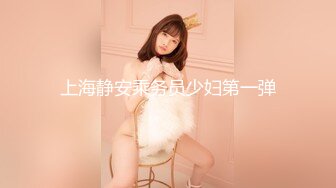 清純派AVアイドルの川上奈々美が泥酔して思わず‘ヤリマンビッチ堕ち’か？