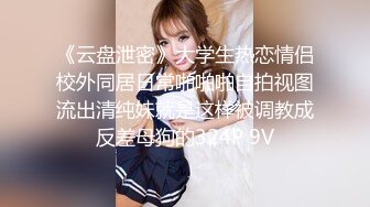  监控破解年轻小伙在家里干白白嫩嫩的美女老婆