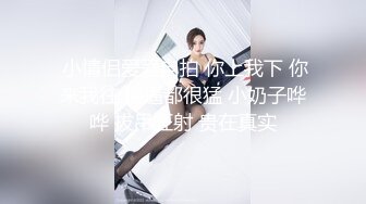 最新流出FC2-PPV无修正系列青春活力四射19岁美少女嫩妹酒店援交肤白毛多穴小敏感