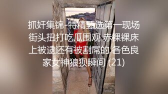 表哥快来跟我玩游戏