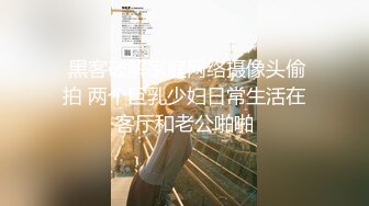 帅气男优的温泉旅行,一起试穿情趣内衣,激情打桩 下集