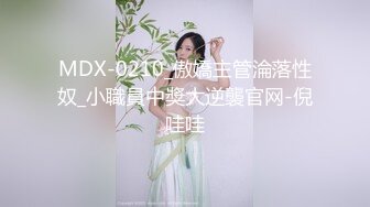 一月最新流出国内厕拍大神潜入商场女厕偷拍在酒吧嗨完来吃夜宵的美女尿尿本期有几个高颜值美女4K高清原版