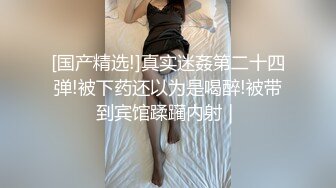 约啪达人-微信2500元约操女神范气质短发美女小姐姐酒店啪啪,站在沙发搂着屁股干,女上位快速抽插,叫的销魂淫荡!