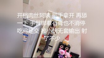 人气反差婊【知一妹妹】清纯小美女，极品美乳粉嫩小穴，享受金主的玩弄乐在其中！