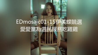 清纯00后美少女害羞温柔甜美娇嫩胴体暴力摧残轻声娇喘格外诱人