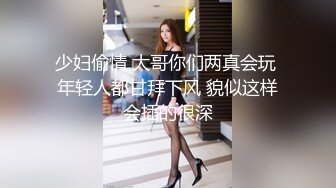 《百度云泄密》大二美女和男友之间的私密视频被爆光