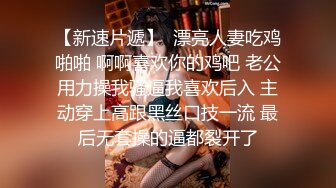 (中文字幕) [DASD-743] 被请求就无法拒绝的巨尻美女人妻姐姐美谷朱里不自觉的诱惑