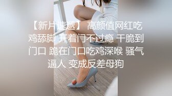 STP28585 麻豆传媒 MD0150-3 疫情下的背德假期 父女篇 艾秋 VIP0600