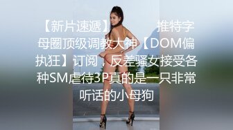 9/10最新 女友又发骚了露脸性感的奶子和逼逼VIP1196