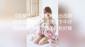 【新速片遞】  ⚫️⚫️⚫️终极反差女神，露脸才是王道！推特拜金女【小村花】私拍，蜂腰蜜桃臀被金主各种开车，疯狂刺激蜜穴到潮吹