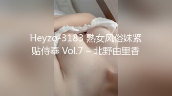 麻豆传媒兔子先生监制东京爱欲故事EP6泡机虽好不如大屌-明日香