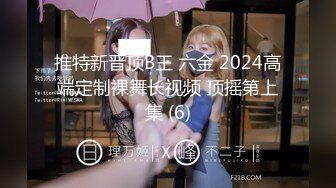 广西表妹18岁梦涵：可以约哦哥哥们，但不可以内射，可以无套。没有高中毕业，不读书了，你自慰好吗，好，自慰起来白浆超多的小骚货！