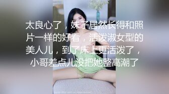 露臉中出超乖極品洛麗塔美女 喵喵醬 深喉食屌撅臀待插 緊致肥美嫩鮑 羞恥極射灌精