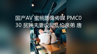 黑丝高跟巨乳美女吃鸡啪啪 说点好听的求我 好老婆放进去 啊啊好满好舒服 射在我身上 身材丰腴白皙.