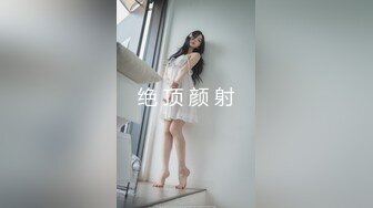 去炮友家里。她爸妈都没在