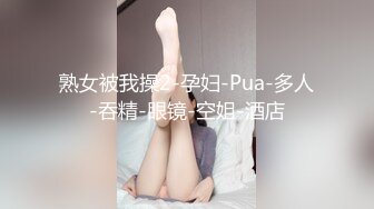 冒个泡91porm女上累了的时候就喜欢被从下往上顶