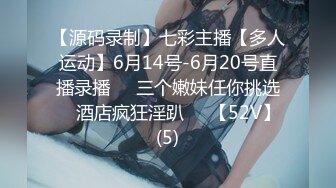 猫爪印象 MSD-187 黑丝女老师的内射指导狐不妖