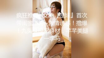 后入老婆-91初试