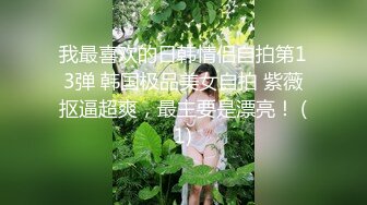 最新P站极品爆乳丰臀素人嫩模MIni Diva收费新作