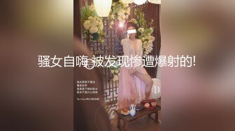 白乐乐 首套 性感蓝色上衣搭配性感黑色短裙 极致美腿性感动人