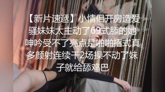 巨乳表姐20我把姐姐的嘴当逼一样插多次呕吐最后爆射巨乳口交特辑篇