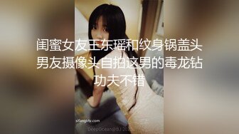 路边沟厕上帝视角偷拍多位少妇嘘嘘 各种鲍鱼尽收眼底