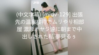 4/15最新 亮点是女的叫声和表情欲仙欲死高潮不断差点肏断气VIP1196