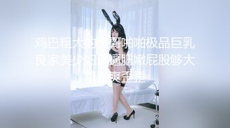 STP22398 颜值能吊打各路网红的超级甜美女神 齐逼短裙 丰满美乳 下海罕见露逼掰粉逼 完全不用开美颜滤镜 她真的不需要