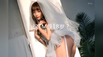 【新速片遞】探花大神光头老王酒店约炮❤️2700元约出来的颜值拜金女叫声淫荡，干到直叫爸爸，大叫主人