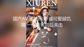 【极品高端淫妻】最新夫妻交流群流出上百位骚母狗性爱私拍 各种淫操 各种调教 各种群P乱操 高清720P版