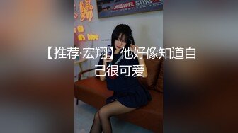 中年领导午休时间酒店约炮美女下属各种姿势啪啪