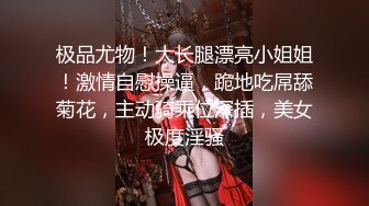 保险业务经理为了签个大单也真是拼了 满足客户