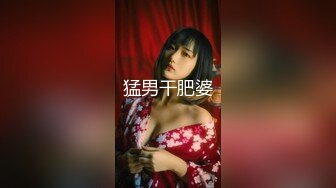 双飞名场面【上篇】清纯甜美00后美少女！躺沙发两个妹子轮流操超嫩美穴流出白浆幸福小哥让人羡慕