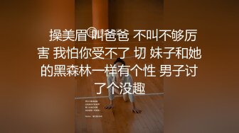 你昨晚是不是对我做了什么？为什么我的屁股这么痛！