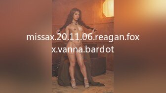 missax.20.11.06.reagan.foxx.vanna.bardot